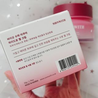 SOONWITH 바이오 수퍼 아쿠아 하이드로 젤 크림 — 5점을 준 리뷰어가 2021년 3월 올린 사용 사진
