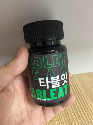 선아이님이 올린 리뷰 사진 2