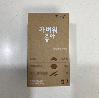 chuchu님이 올린 리뷰 사진 1