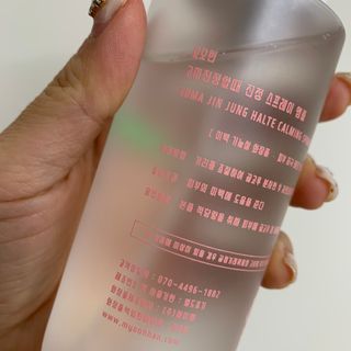 챔미님이 올린 리뷰 사진 2