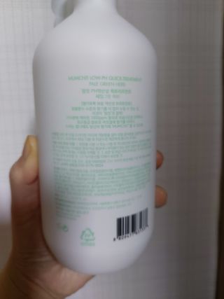 로오즈님이 올린 리뷰 사진 2