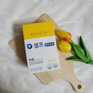 백설공주님이 올린 리뷰 사진 4