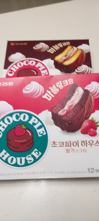 복도리님이 올린 리뷰 사진 1