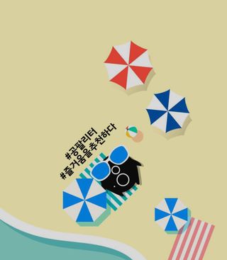 JIYOUNG님이 올린 리뷰 사진 4