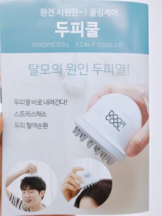 샐리지아님이 올린 리뷰 사진 4