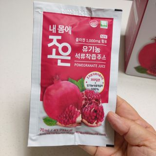 복도리님이 올린 리뷰 사진 2