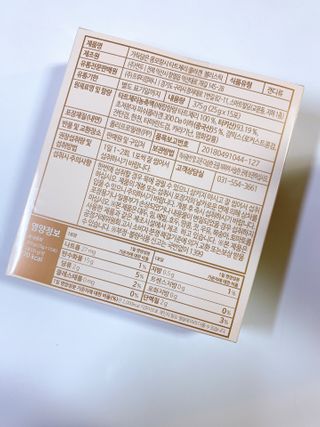 자연에온 가득담은 몽모랑시 타트체리 콜라겐 젤리스틱 — 5점을 준 리뷰어가 2020년 12월 올린 사용 사진