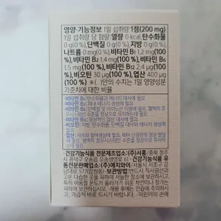 Rin💖님이 올린 리뷰 사진 4