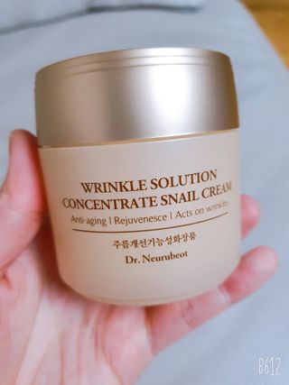 Dr.느루벗 느루벗 링클 솔루션 콘센트레이트 스네일 탄력 달팽이 크림 80g — 5점을 준 리뷰어가 2021년 4월 올린 사용 사진