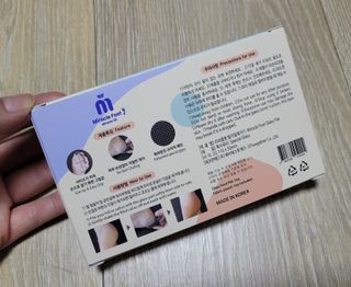 wony님이 올린 리뷰 사진 3
