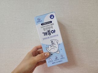 튼튼보이맘님이 올린 리뷰 사진 1