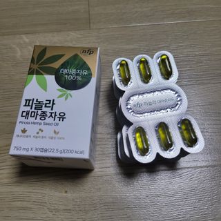 nfp 피놀라 대마종자유 — 5점을 준 리뷰어가 2021년 5월 올린 사용 사진