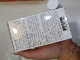 프리마인 평생 써야하는 관절의 건강을 위한 완벽설계 솔루션 관절n마디케어 플러스 120정 — 5점을 준 리뷰어가 2022년 1월 올린 사용 사진