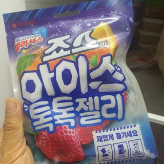 narihalmany님이 올린 리뷰 사진 4