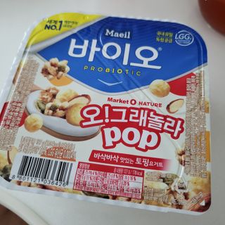 엣헴님이 올린 리뷰 사진 1