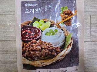 무인도님이 올린 리뷰 사진 3