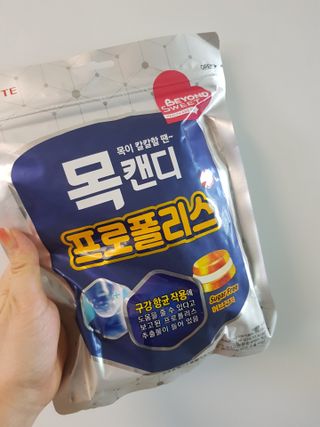 골드썬님이 올린 리뷰 사진 4
