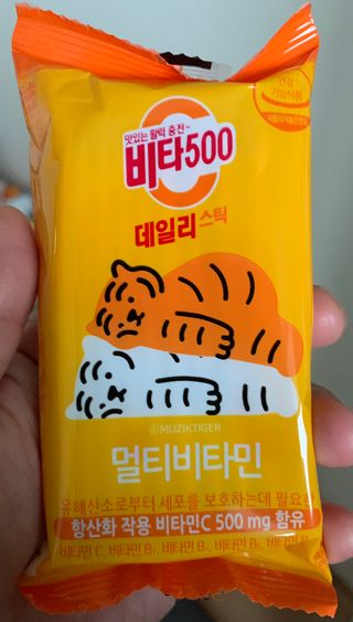 광동생활건강 [광동] 비타 500 데일리 스틱 VB, VC를 함유한 멀티비타민 30포+30포 — 4.5점을 준 리뷰어가 2022년 7월 올린 사용 사진