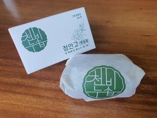 루나리아나님이 올린 리뷰 사진 1