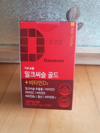 빠빠야님이 올린 리뷰 사진 1