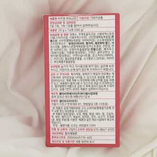 필리브 비주얼 브이스틱 — 5점을 준 리뷰어가 2021년 6월 올린 사용 사진