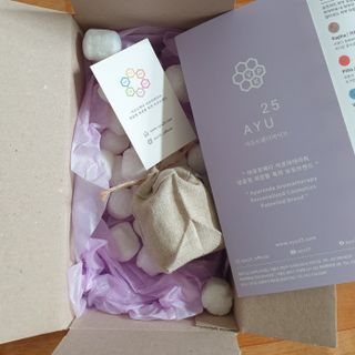 AYU25[아유트웬티파이브]다마스크로즈워터 베이스 천연 수분 촉촉 크림 — 4.5점을 준 리뷰어가 2021년 4월 올린 사용 사진