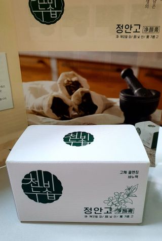 핑키냥이님이 올린 리뷰 사진 2
