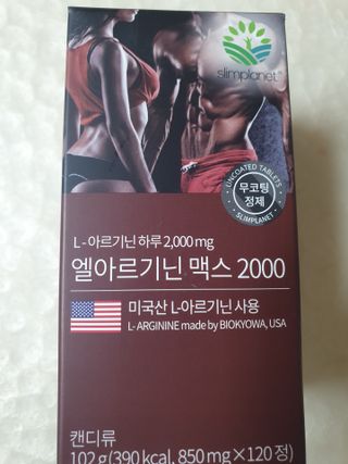 나이스님이 올린 리뷰 사진 1