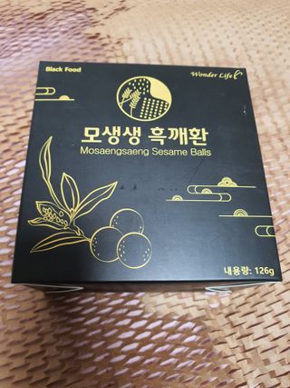 narihalmany님이 올린 리뷰 사진 2