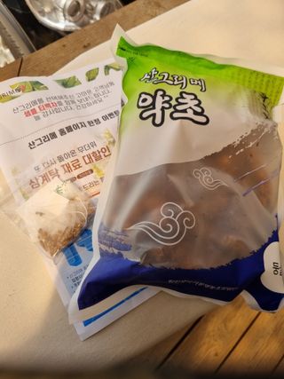 박하사탕님이 올린 리뷰 사진 3