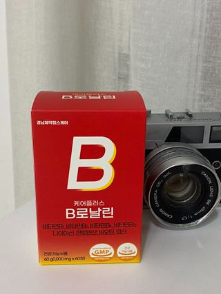 [경남제약헬스케어] 런칭기념 케어플러스 B로날린 1,000mg X 60정(2개월분)/비타민B군 — 3.5점을 준 리뷰어가 2023년 10월 올린 사용 사진