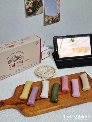 [푸디푸디] 1일1떡!  가래떡 낱개포장 아침식사 식사대용! 7종 세트 혼합 (1BOX=14개입) — 5점을 준 리뷰어가 2022년 4월 올린 사용 사진