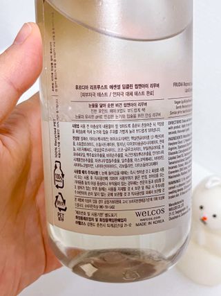 [후르디아] 눈시림없는 올영 립앤아이 리무버 — 5점을 준 리뷰어가 2024년 1월 올린 사용 사진