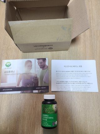 쪼로리님이 올린 리뷰 사진 1