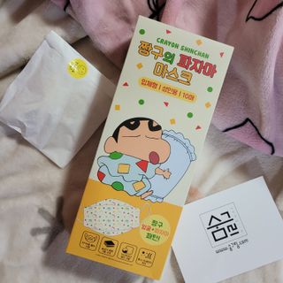 [숨그림]  덴탈마스크 짱구 우리아이 그리고 내가 쓰는 믿을수있는 케릭터 마스크  16종 — 4점을 준 리뷰어가 2021년 11월 올린 사용 사진