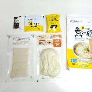 뽀윤님이 올린 리뷰 사진 3