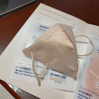 애니가드 셋업메베마스크 (대형 4컬러 + 중형 4컬러) — 5점을 준 리뷰어가 2022년 4월 올린 사용 사진