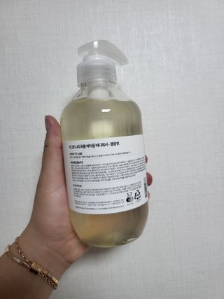 빅그린 니치 퍼퓸 바이옴바디워시 500ml(상탈, 블랙베리&베이, 블랑쉐 3종 중 택1) — 5점을 준 리뷰어가 2022년 8월 올린 사용 사진