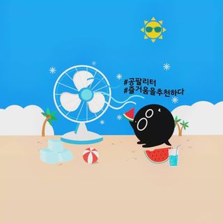매력뿜쟁님이 올린 리뷰 사진 1