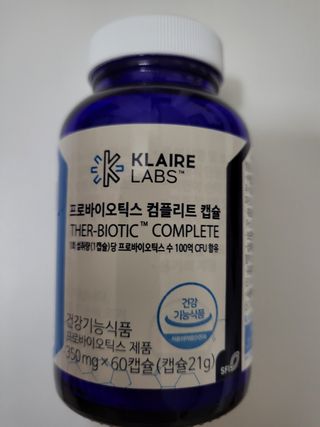 닥터피엔티 [Dr.PNT] 프로바이오틱스 컴플리트 캡슐 / 2개월분 — 5점을 준 리뷰어가 2023년 1월 올린 사용 사진
