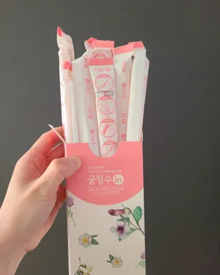 래디 한방 여성청결제 궁청수인 10개입 — 4.5점을 준 리뷰어가 2022년 5월 올린 사용 사진