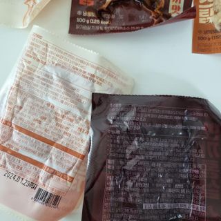 하다라규님이 올린 리뷰 사진 4