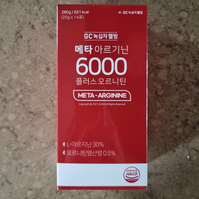 GC녹십자웰빙 메타 아르기닌 6000 플러스 오르니틴 리뷰 사진