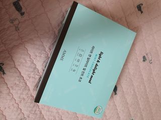 아므_이너뷰티 라이트 앤 딜라이트 밀 민트 초코 — 5점을 준 리뷰어가 2021년 7월 올린 사용 사진