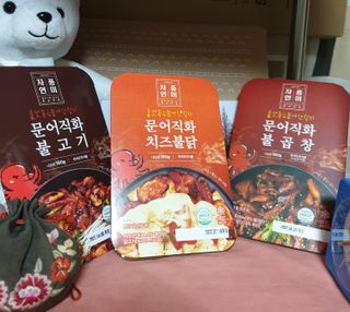나비니님이 올린 리뷰 사진 4
