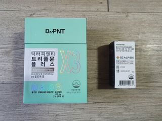 닥터피엔티 [Dr.PNT] 건강한 다이어트, 기능성 원료로 시작! 슬림핏 다이어트+트리플뮨 플러스[1개월분] — 5점을 준 리뷰어가 2022년 9월 올린 사용 사진