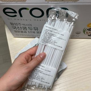 이린님이 올린 리뷰 사진 4