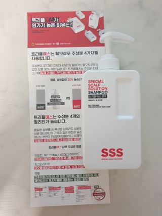 빠빠야님이 올린 리뷰 사진 1