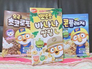 씨알푸드 뽀로로 시리얼 3종 — 5점을 준 리뷰어가 2022년 2월 올린 사용 사진
