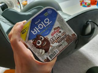매일바이오 토핑요거트 — 5점을 준 리뷰어가 2021년 5월 올린 사용 사진